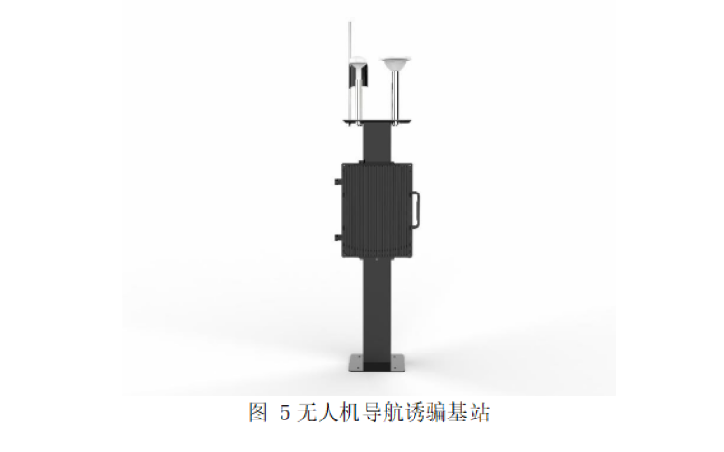 無人機(jī)誘騙設(shè)備：電力電網(wǎng)行業(yè)的安全保障